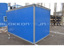 Склад из металлического вагончика-бытовки в Кизляре